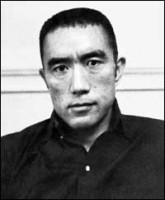 mishima