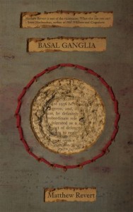 basal-ganglia-jacket