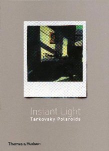 instant light