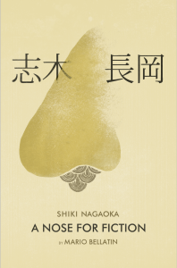 Shiki_Nagaoka-cover