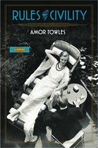 rules of civility review rules of civility review